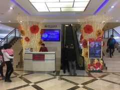 -燕莎友谊商城(亮马桥店)