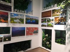 -广州市城市规划展览中心