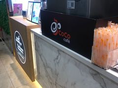 -CoCo都可(建外SOHO店)
