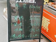 -十五大街农贸市场
