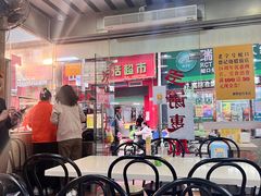 -老字号蛇口德记烧腊饭店·海鲜加工
