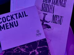 -DEW Lounge(深圳湾店)