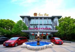 点击看大图 -馨月汇·一悦馨香月子中心(前滩店)