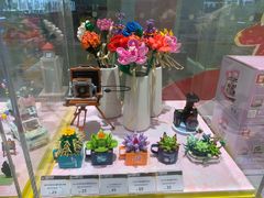 -TOP TOY(大兴荟聚店)