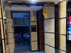 -蒙星月涮肚火锅城(宏运家园店)