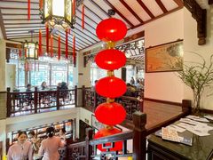 -山水茶艺馆·点心粤菜·30年老字号