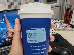 橙C果茶-瑞幸咖啡(番禺万达广场店)