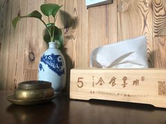 餐具摆设-水墨食舍