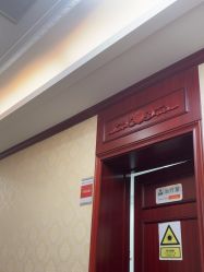 -南京医科大学友谊整形外科医院