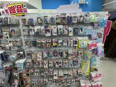 -Love Star追星馆(上海静安大悦城店)