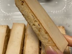 -清真-‖京尹芳斋‖子色甜品‖无糖生日蛋糕低卡甜品