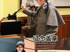 -宝龙城(杭州滨江店)