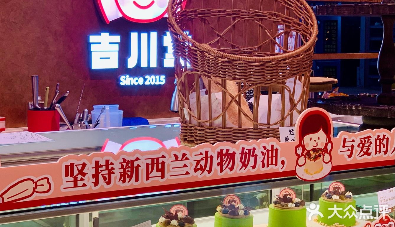 性价比高，还打折❗️赶快来‼️