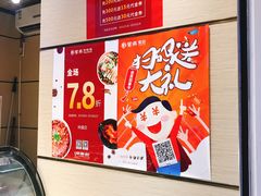 -紫燕百味鸡(仲盛店)