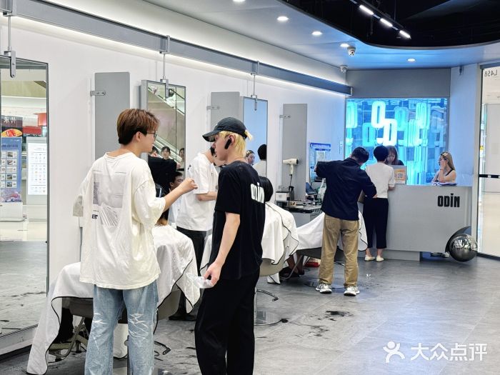 ODIN 奥丁形象设计 (皇姑万象汇店)图片