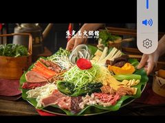 -朱光玉火锅馆(正弘城店)