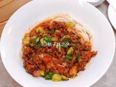 -鼎泰丰(国贸商城店)