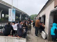 -泰顺江南春面馆