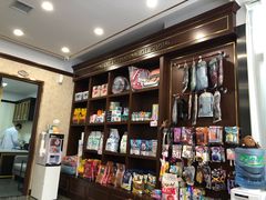 -宠爱国际动物医院· 猫科· 外科·中兽医(长白店)
