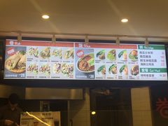 -特派卷·老北京烤鸭卷(合生汇购物中心店)