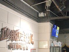 -逃脱反斗城沉浸剧情密室(北京路店)