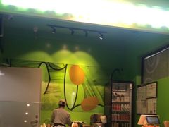 -油梨树AVOCADO TREE(顺义新国展店)