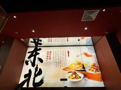 -满园烤鸭·春饼(沈北万达店)