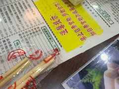 -仁信老铺(华盖路店)