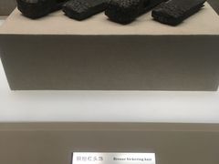 -信阳博物馆
