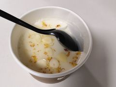 杏仁豆腐-杏好遇见你(总店)