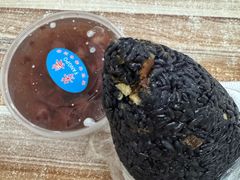 -芳婆糕团店(王府大街店)
