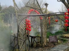 -武汉紫薇都市田园