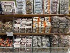 -九芝斋(解放路店)