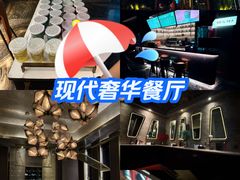 -索拉古贝(义乌北苑店)