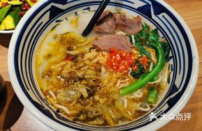Pickled Cabbage Beef Noodles