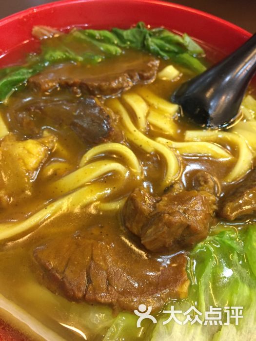 咖喱牛腩面