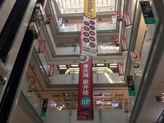 -龙德广场