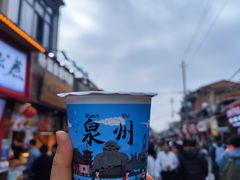 -一杯潮茶(西街店)