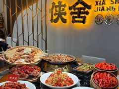 -侠舍·江湖小龙虾大排档(沌口总店)