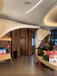 -侒悦缦月子中心·疗愈园区(龙岗店)