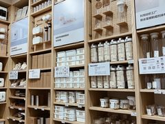 -MUJI无印良品(大唐西市店)