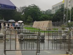 -广东药科大学(广州校区大学城校园)