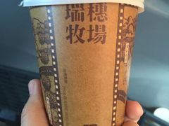 -瑞穗牧场