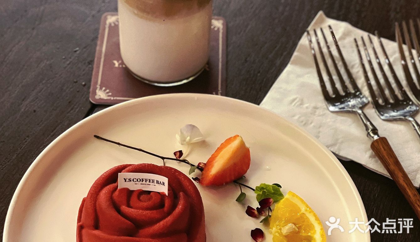 YS COFFEE BAR｜简单体验一下早C晚A的快乐🥃