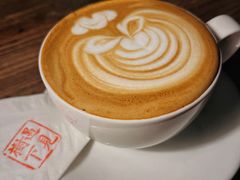 -樹下遇见树·咖啡