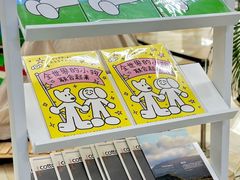 -光启城时尚购物中心