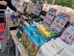 -伊藤洋华堂(高新店)