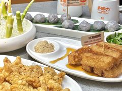 -菌自在·云南野生菌火锅(长安万达店)