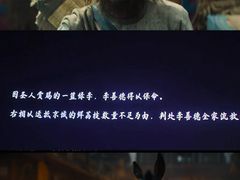 -中影国际影城(西溪印象城CINITYLED店)