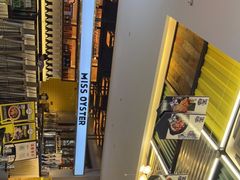 -蚝美人·生蚝海鲜烧烤(茶花园店)